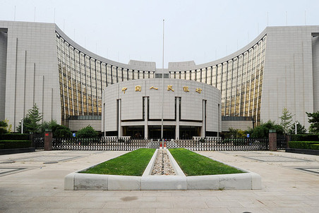 Центробанк Китая впервые с 2008 года пошел на снижение ставки рефинансирования